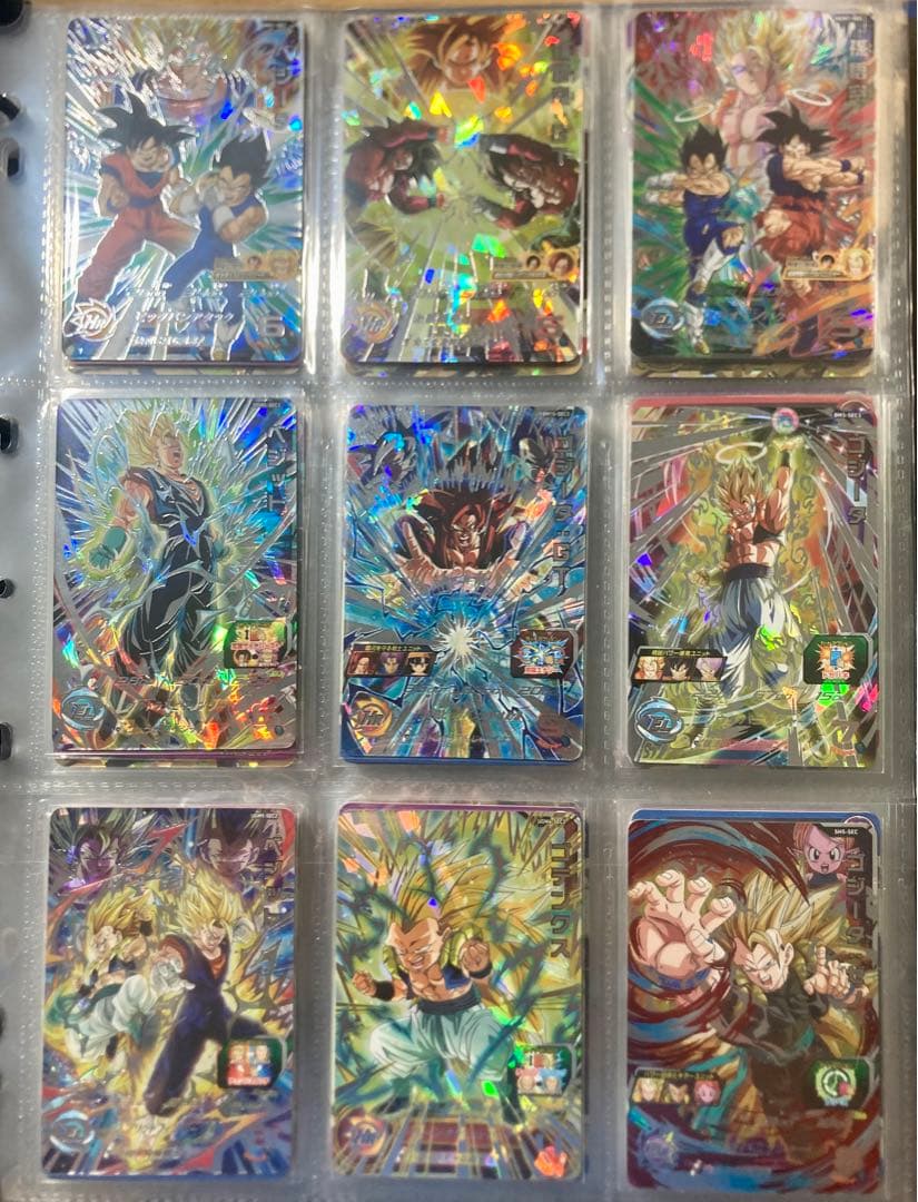 SDBH スーパードラゴンボールヒーローズ　まとめ売り　180枚