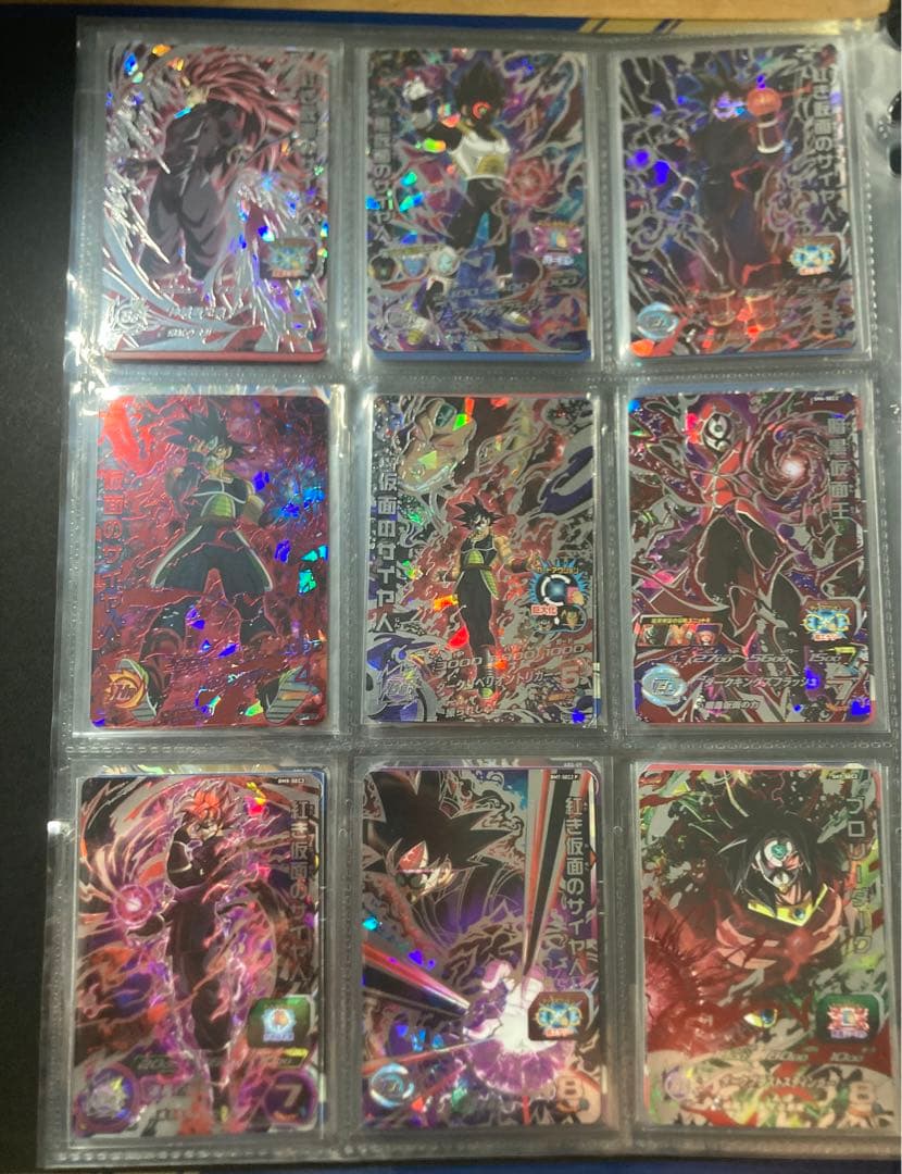 SDBH スーパードラゴンボールヒーローズ　まとめ売り　180枚