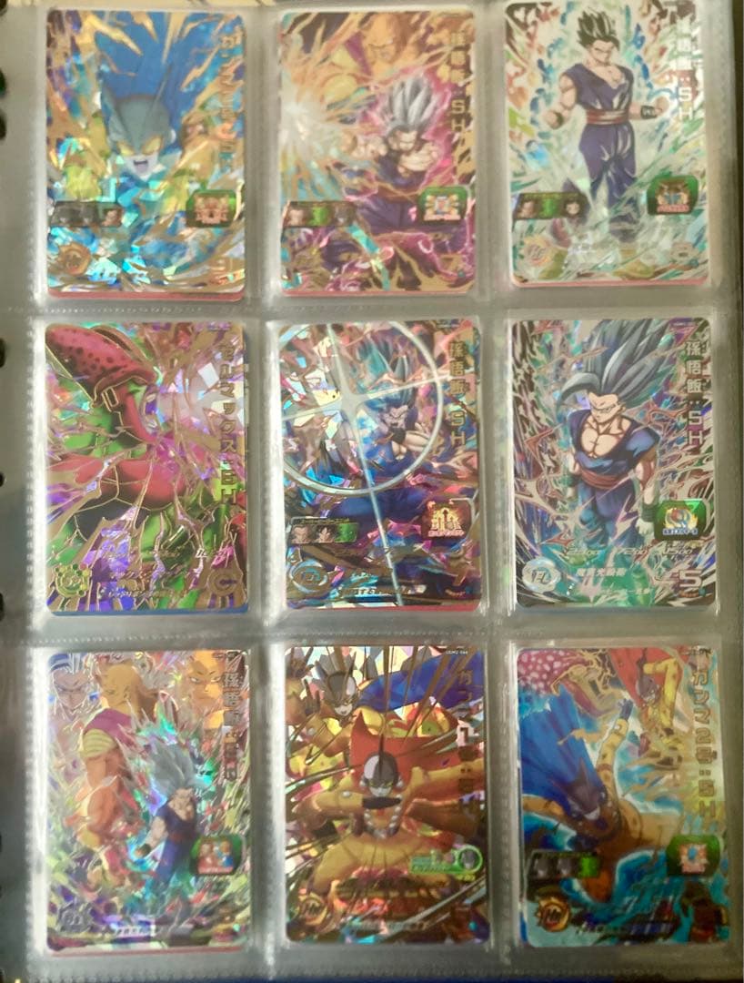 SDBH スーパードラゴンボールヒーローズ　まとめ売り　180枚