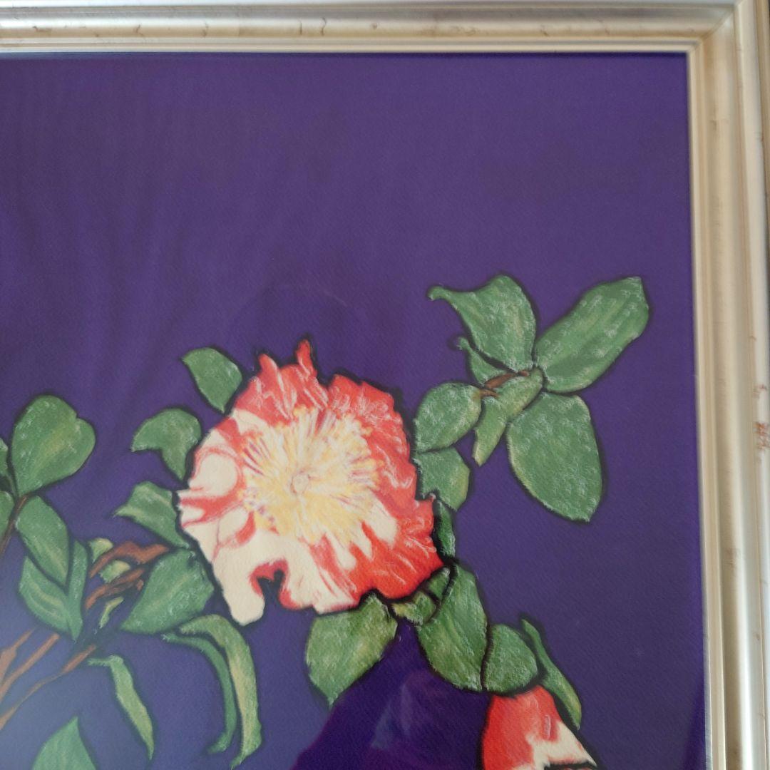 絵画　額装　題名　花椿　作者　林　武