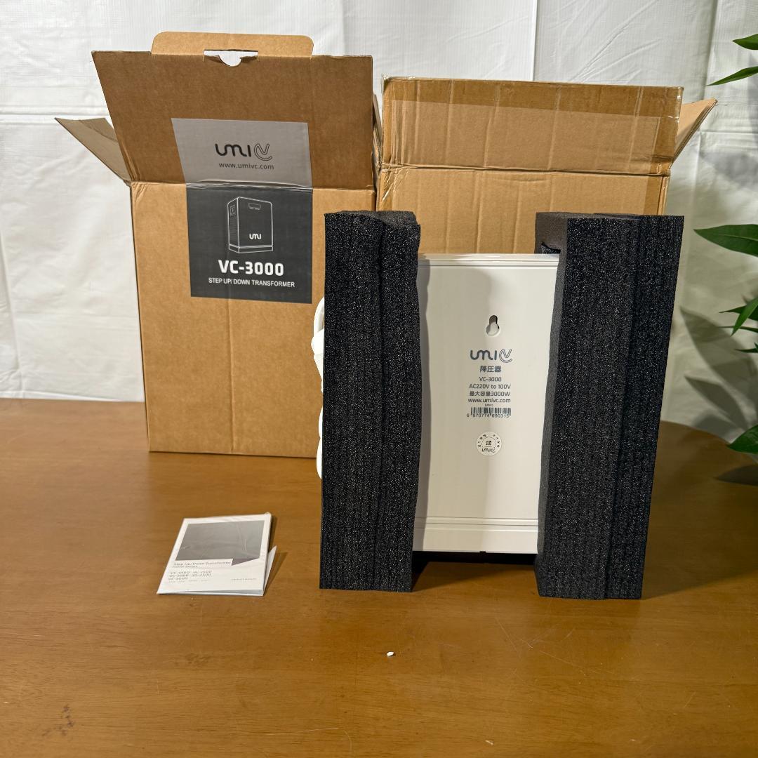 UMIVC 変圧器 3000W 海外電気製品を日本で使用 昇圧器 昇圧機 アップ