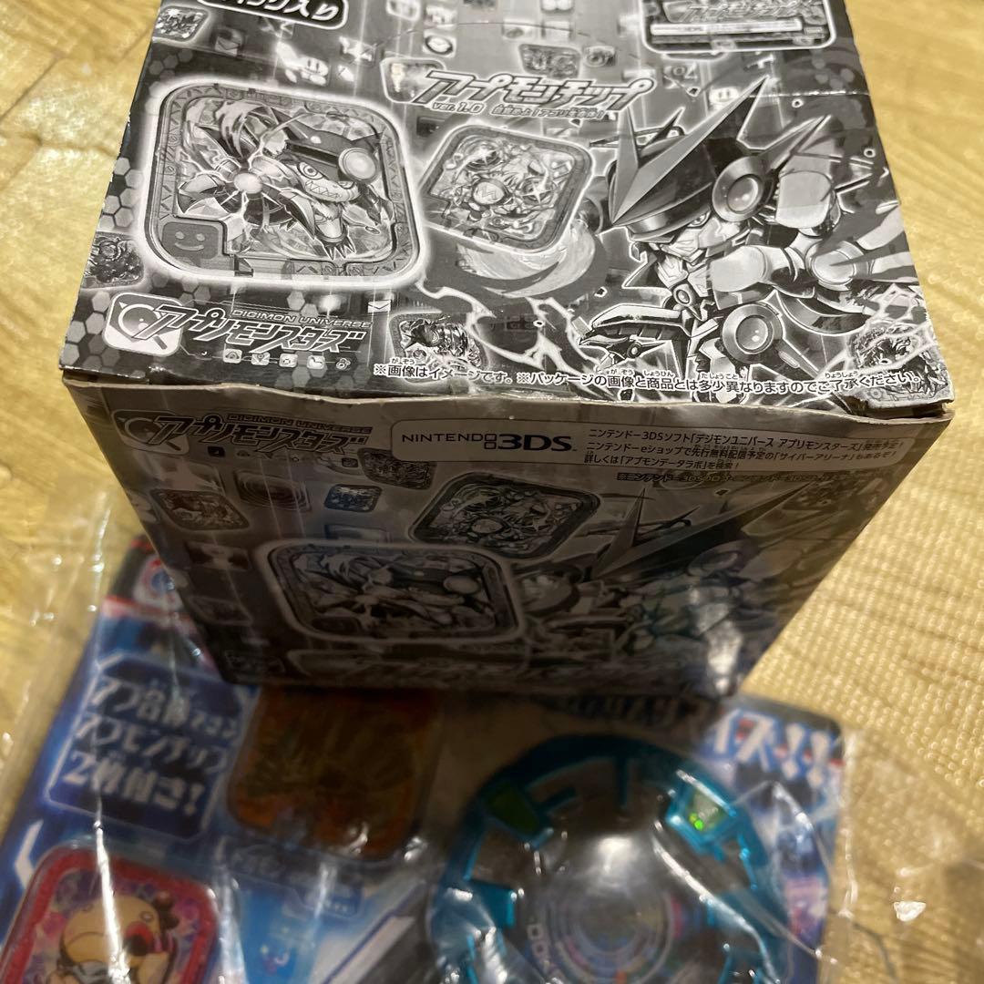 アプリモンスターズ アプモンペアリングカバー ドカモン アプモンチップ まとめ