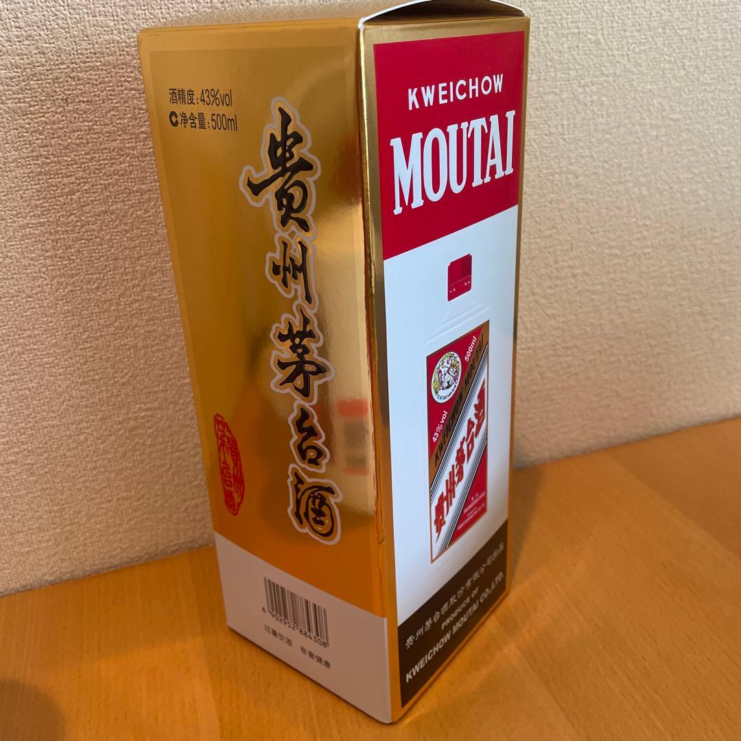 貴州芽台酒 マオタイ お酒 500ml 43%