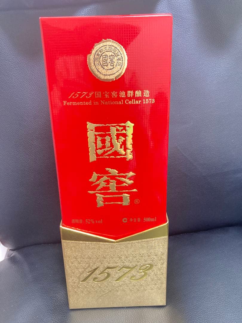 y*a様 国窖1573 52度 500ml