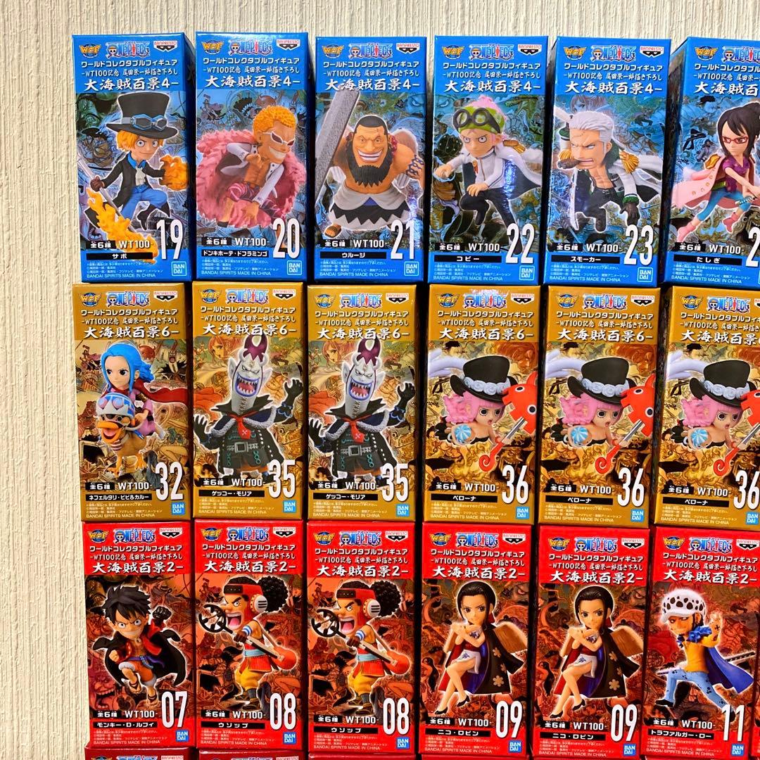 ワンピース ワーコレ　ワールドコレクタブル　フィギュア　まとめ売り　セット