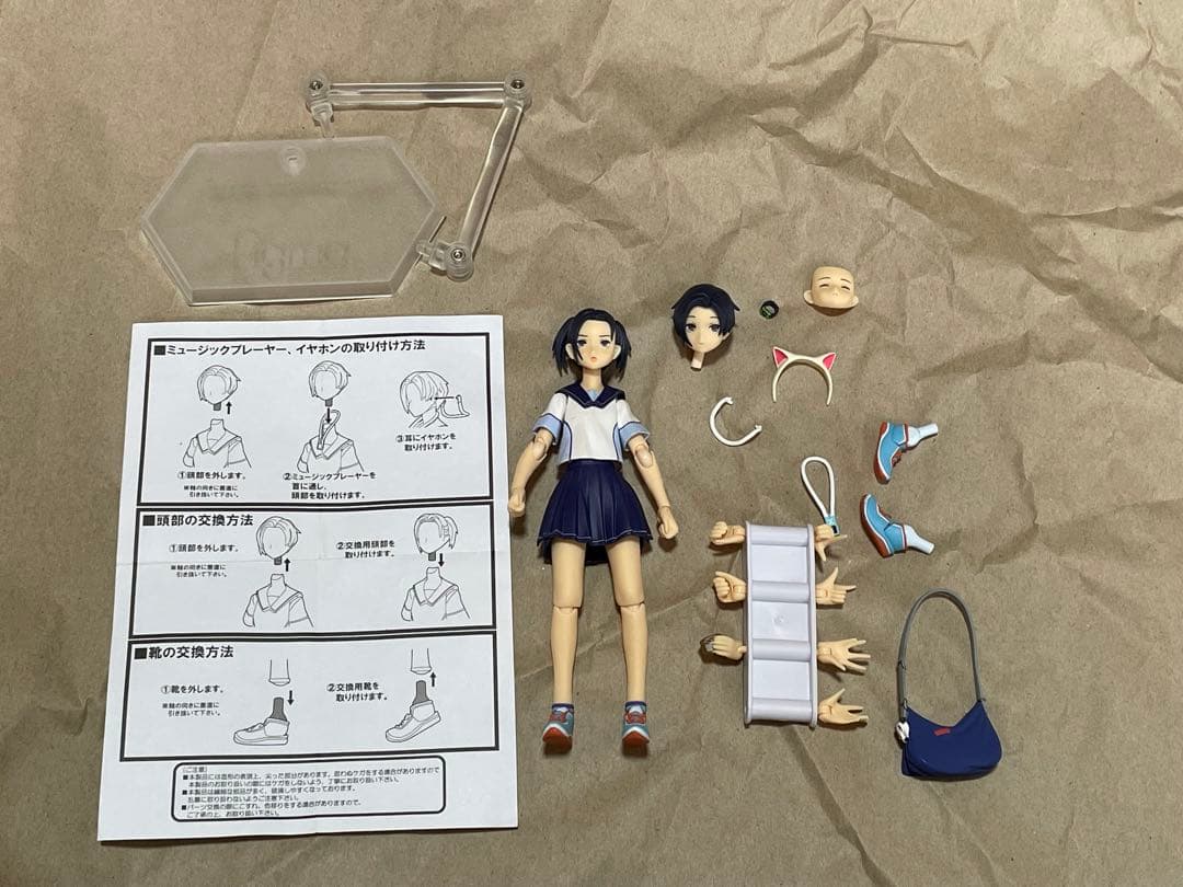 日*0様 figma ラブプラスセット