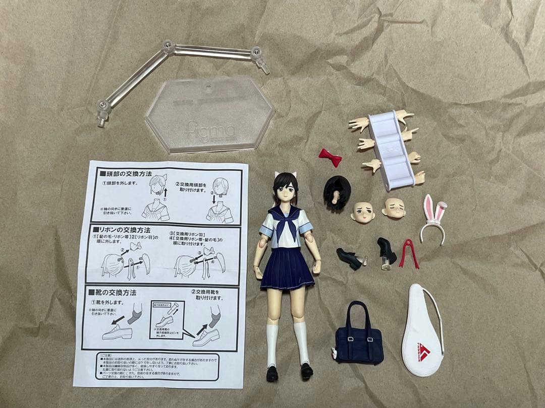 日*0様 figma ラブプラスセット