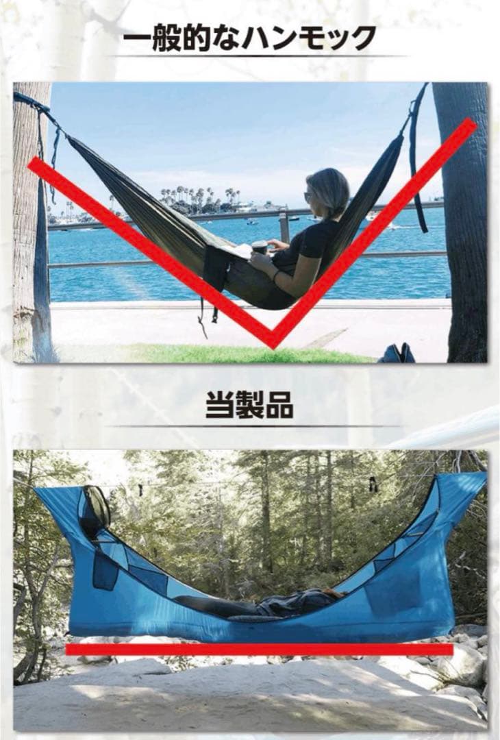 【未使用】Haven Tent ヘブンテント サファリ サンドカラー ライト付