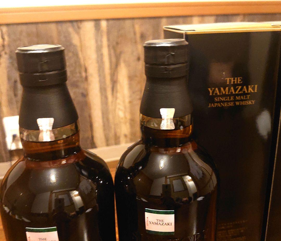 山崎18年 新品 未開封 箱あり 美品 2本セット