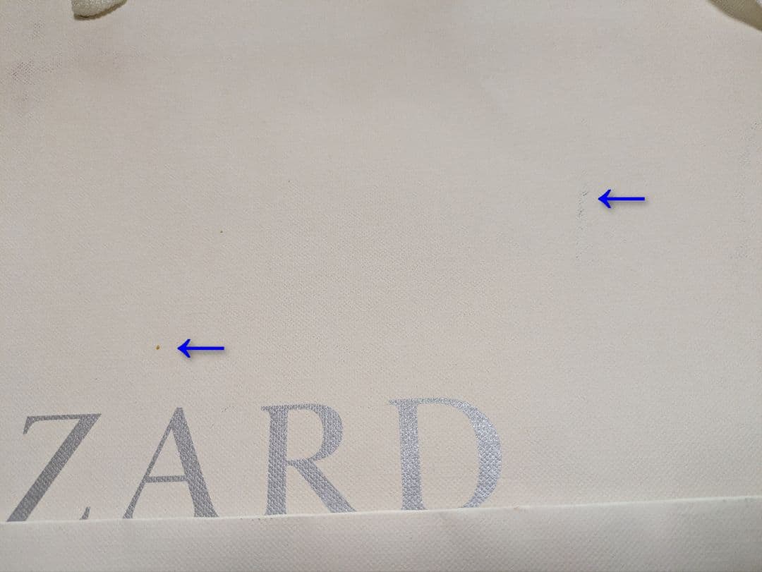 【未使用品】ZARD パンフレット＆ペーパーバッグ　セット
