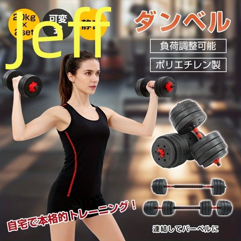 価格を変更いたしました。ご需要があれば、直接ご注文ください。
