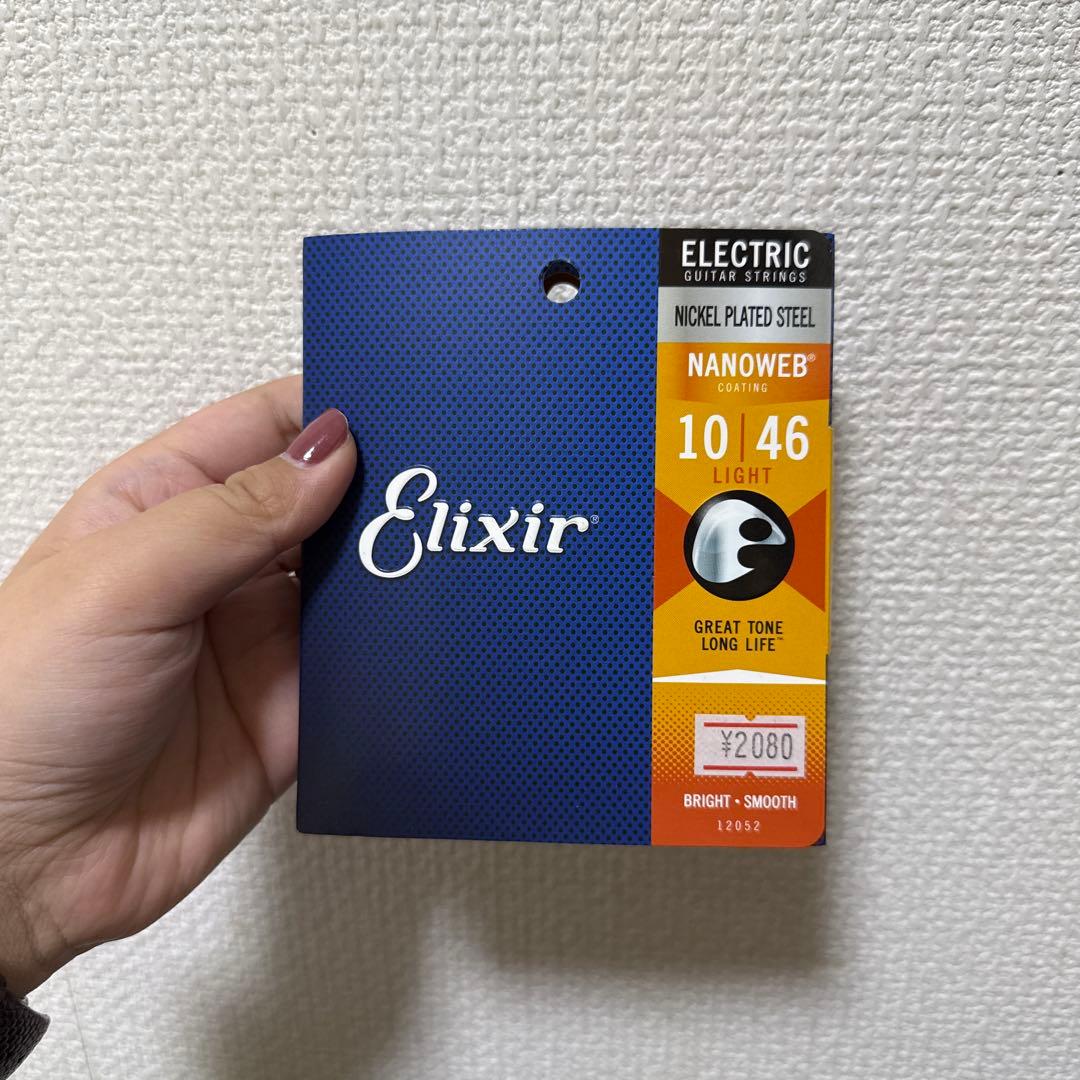 BOSS GX-100（ギター、ベースマルチエフェクター）