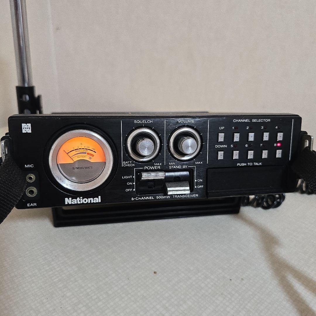 National CBトランシーバー　RJ-580