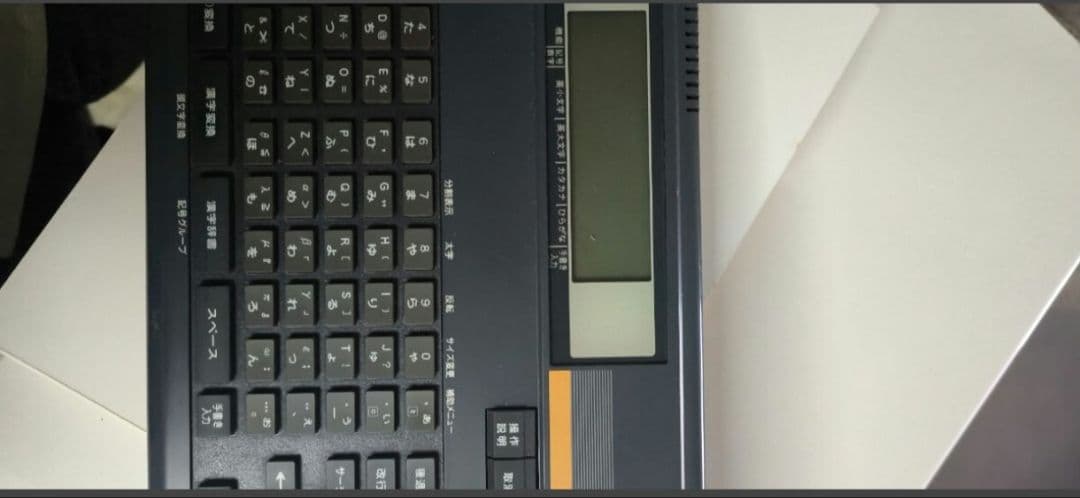 TOWA BSI-MXB 東和 電光表示入力装置 メモリーカード無し　電源OK