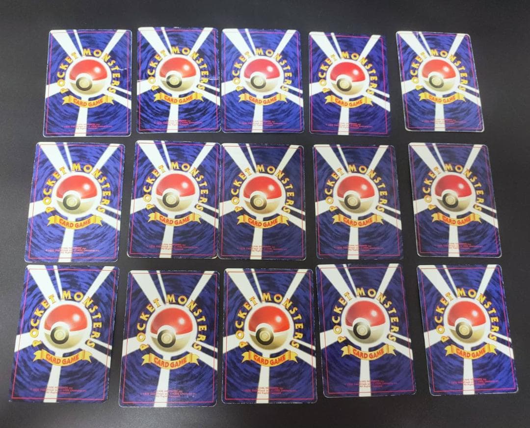 旧裏面　ポケモンカード まとめ　15枚　マークなし含