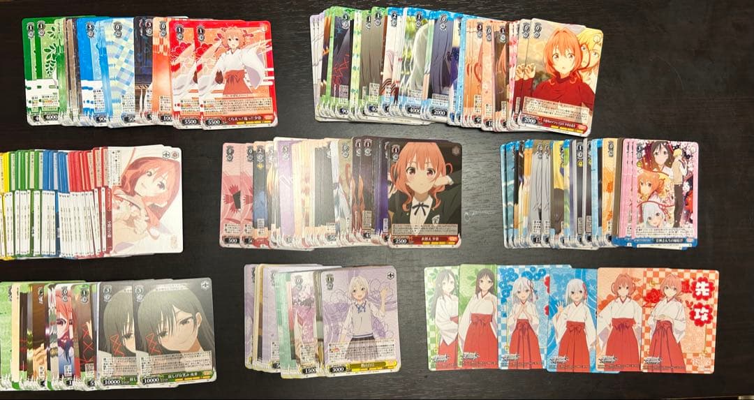 ヴァイス　ヴァイスシュヴァルツ　甘神さんちの縁結び RR以下4コン