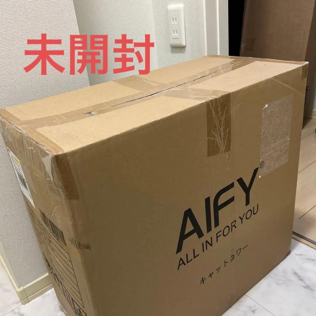 抗菌消臭キャットタワー グレー
