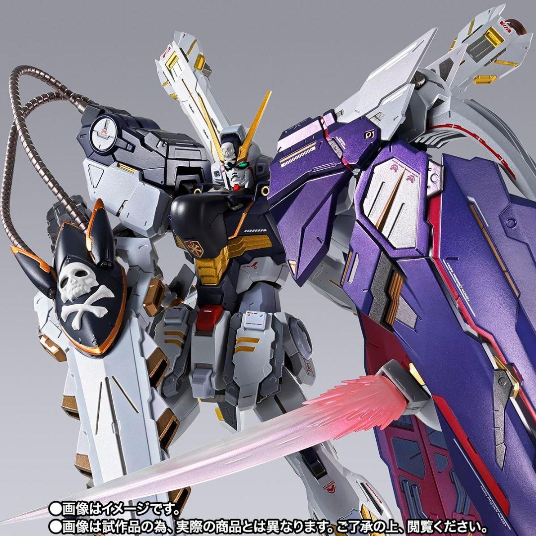 L BUILD クロスボーン・ガンダムX1 ハーフクロス 未開封