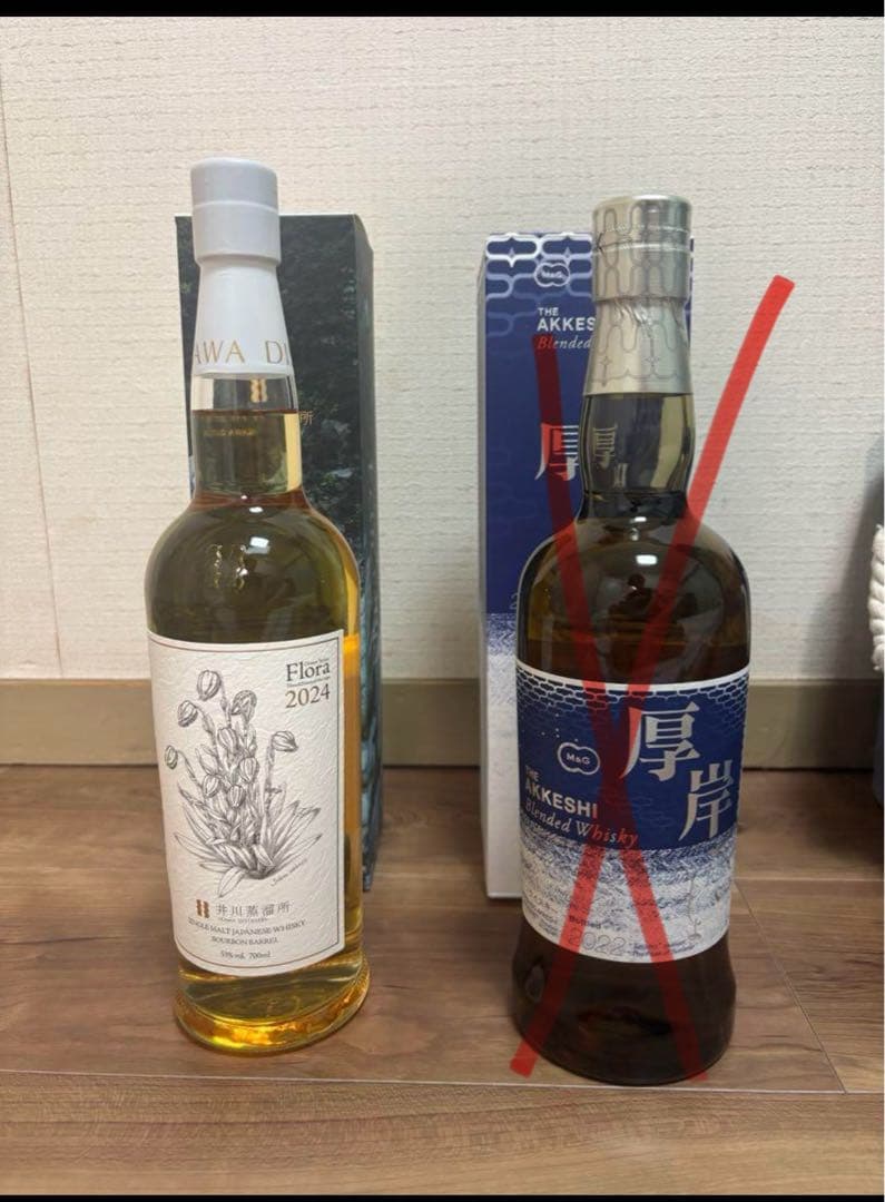 井川蒸溜所 Flora 2024 700ml