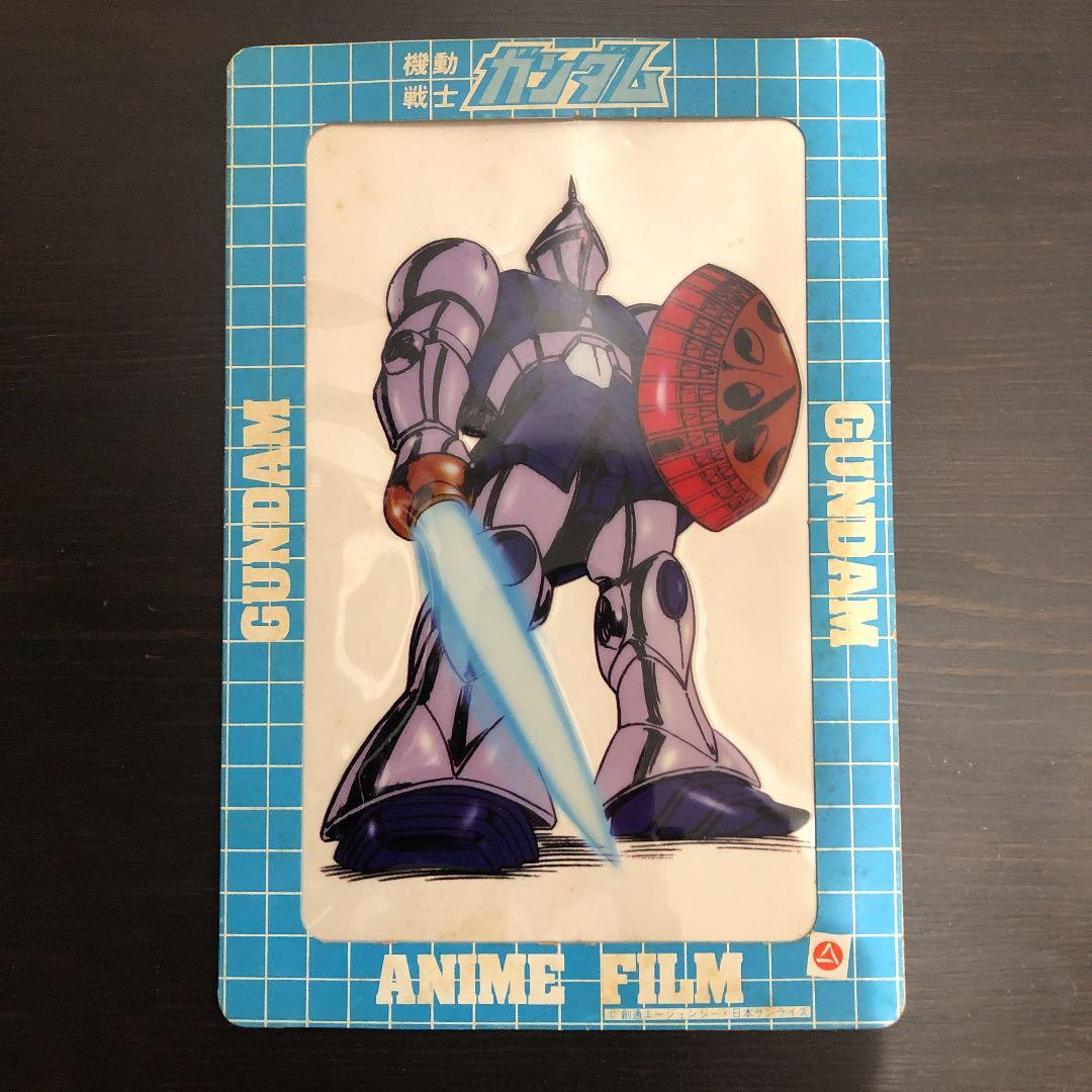 【非売品】 機動戦士ガンダム　セル画風　ANIME FILM