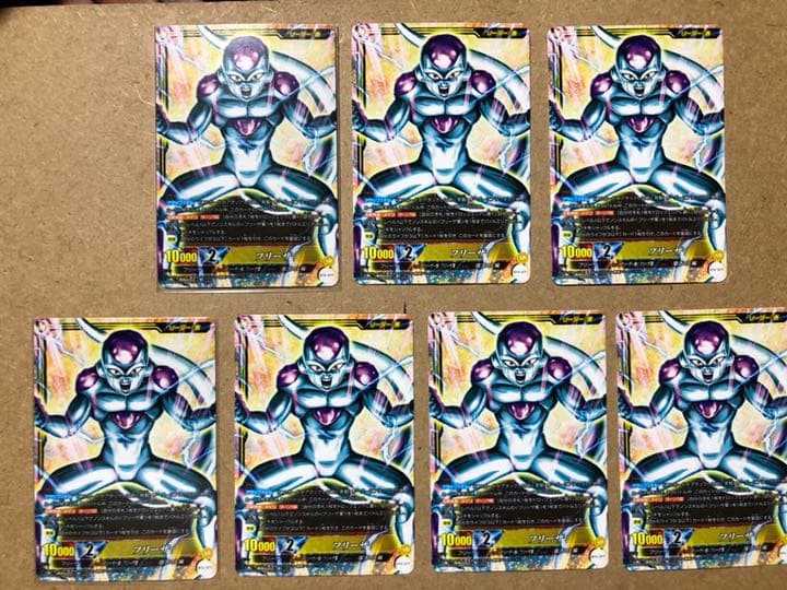 【匿名配送】ドラゴンボール　ICカードダス　ゴールデンフリーザ