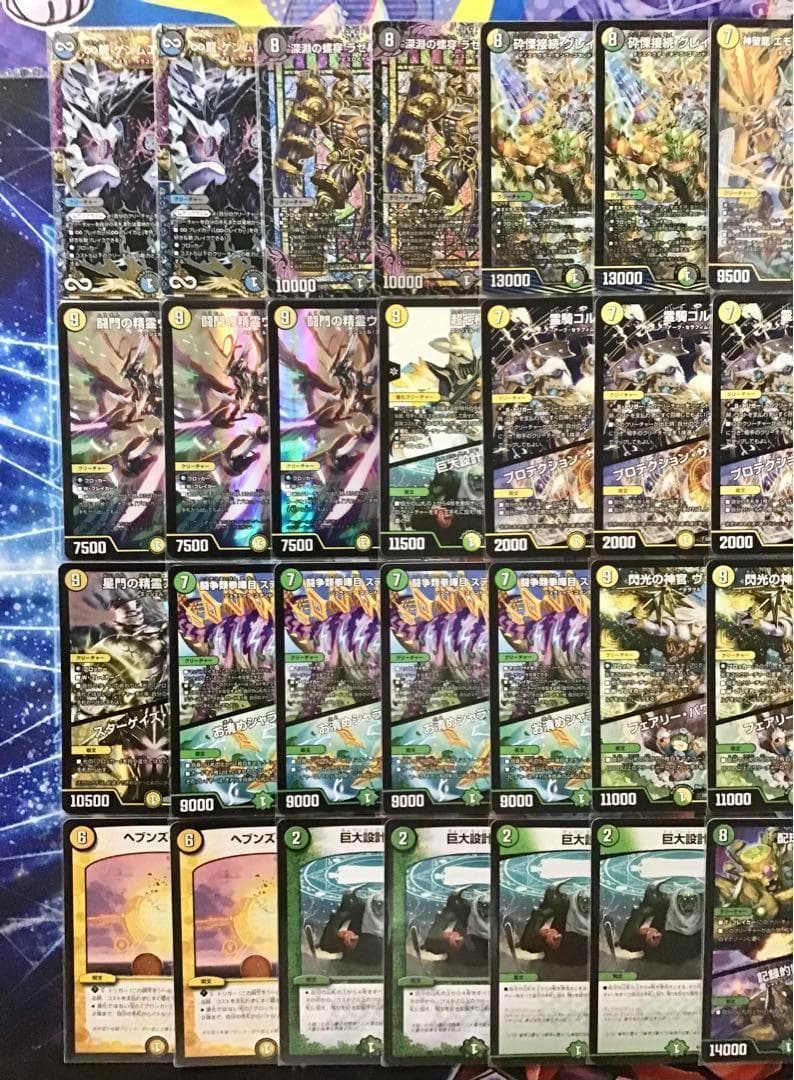 大会構築 【巨大天門】 デッキ＆天門三重スリーブ