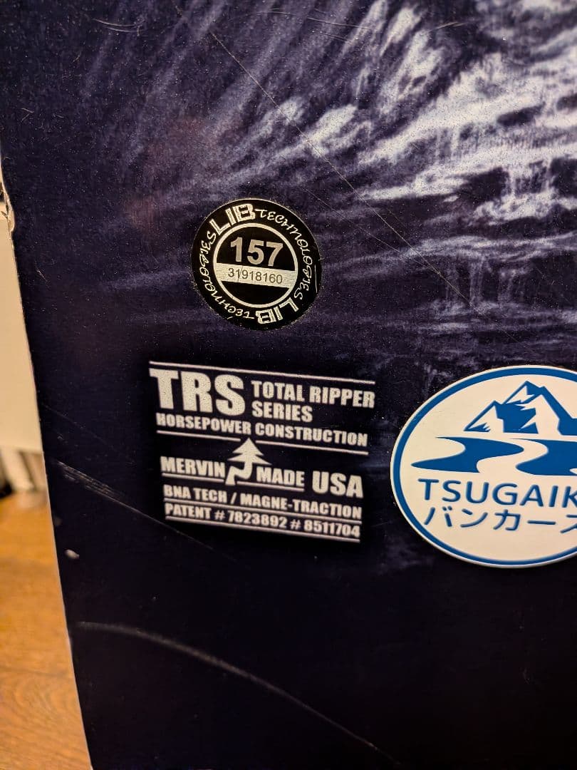 メル78893様用