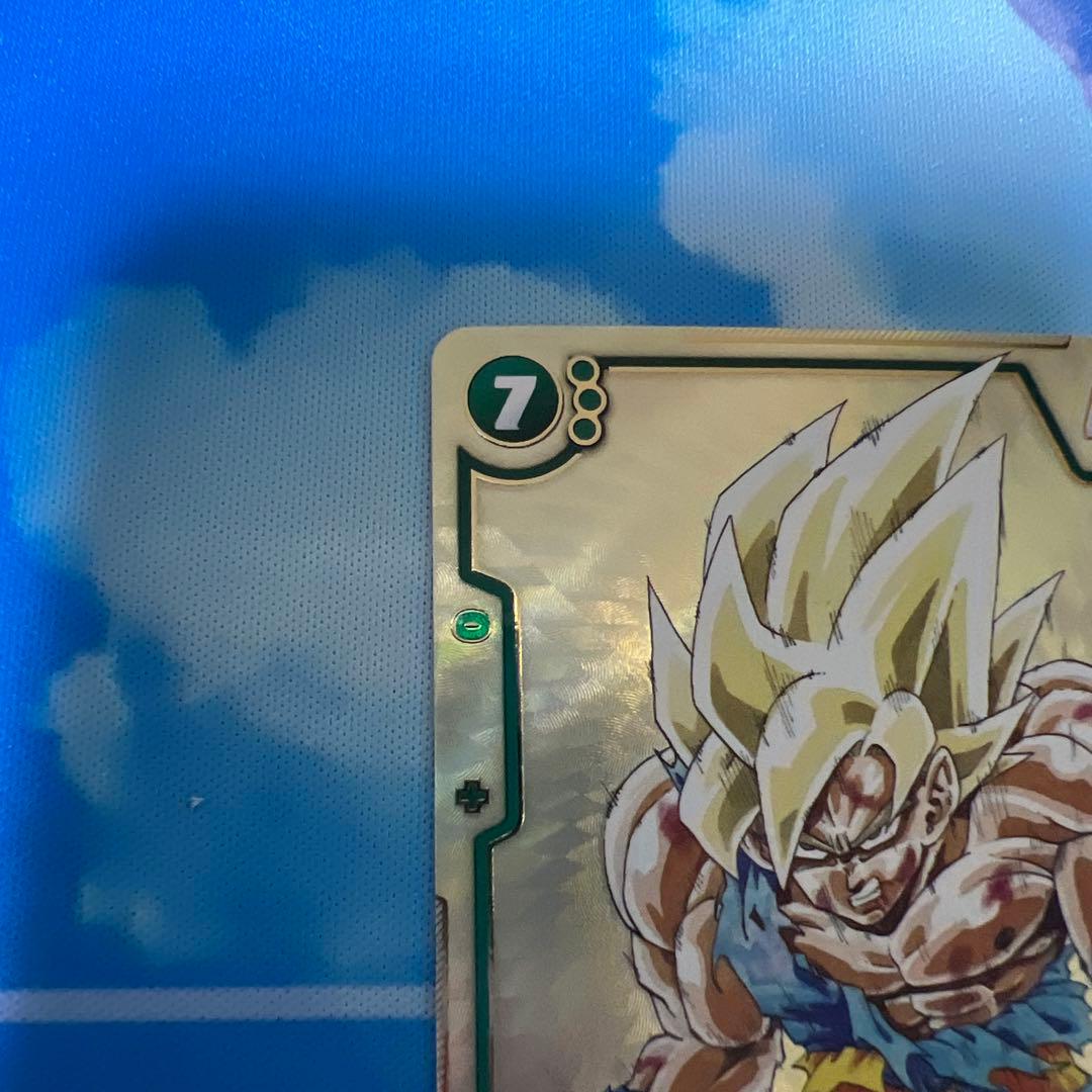 ドラゴンボールフュージョンワールドマンガブースターscr★孫悟空パラレル