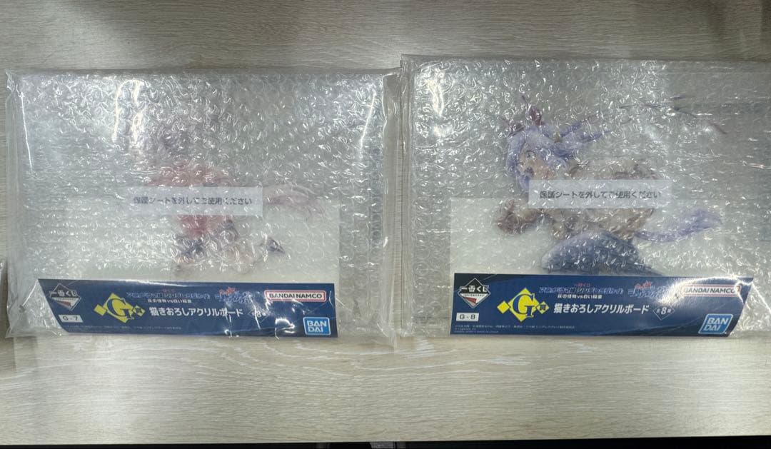 一番くじ ウマ娘 シンデレラグレイ 灰の怪物vs白い稲妻 フィギュアコンプセット