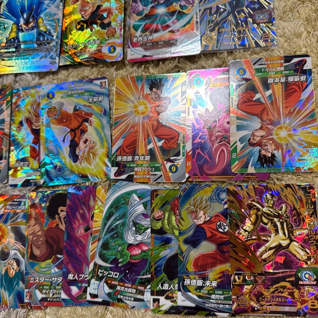 ドラゴンボールカード まとめ売り【5445
