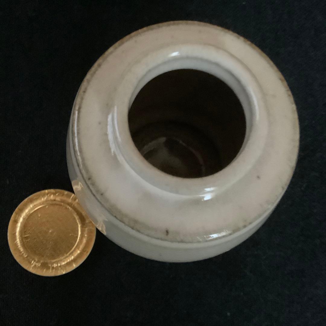 【茶道具】 茶入　赤膚焼　大塩昭山造　仕覆 共箱