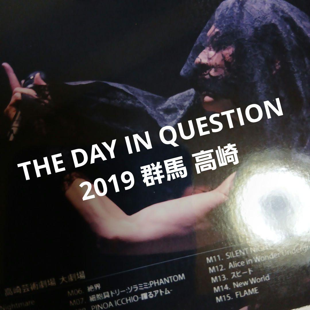 新品♥️貴重♥️BUCK-TICK 櫻井敦司 メモカ TDIQ2019 群馬高崎