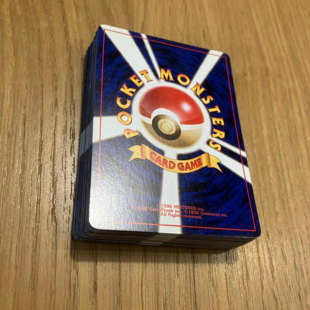 【被りなし】ポケモンカード旧裏　ポケモンのみ　40枚まとめ売り