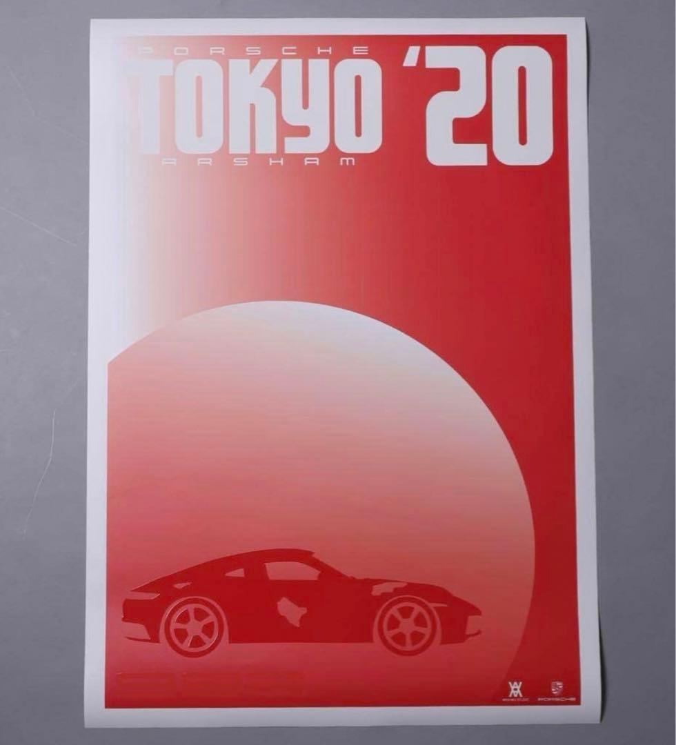 新品　ダニエルアーシャム　ポルシェ　ポスター　公式　PORSCHE