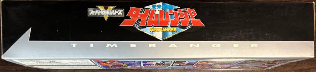 未来戦隊タイムレンジャー　DXブイレックスロボ　DVディフェンダー　セット