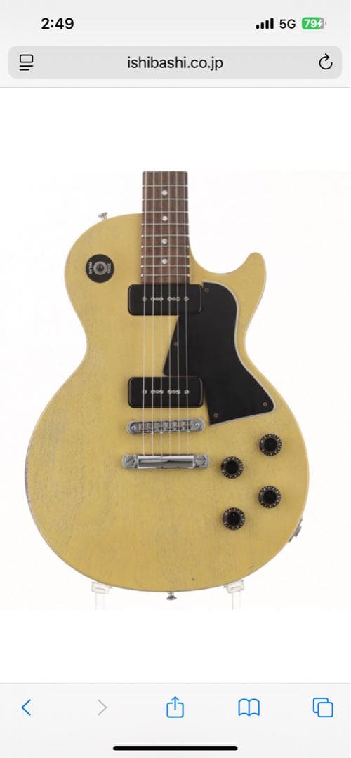 Gibson Les Paul jr Special ギブソン レスポール