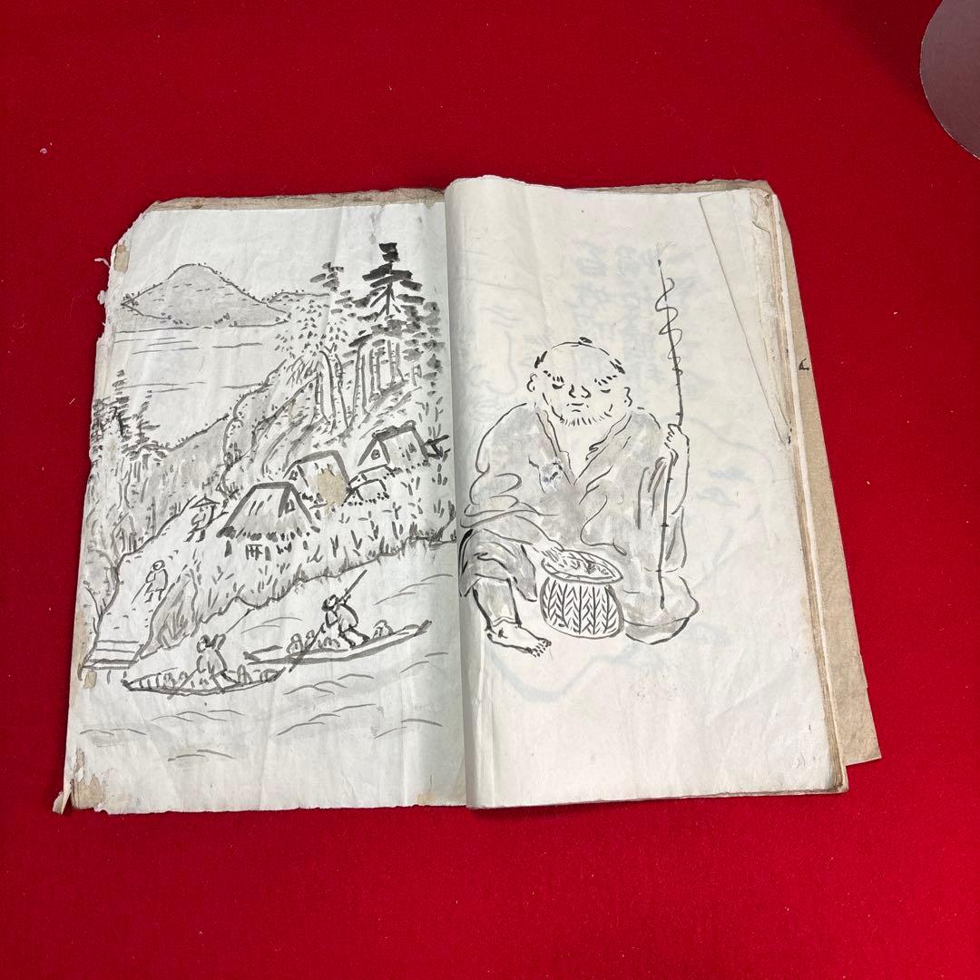 古い日本の書物 古文書 古書き 和式製本 古本