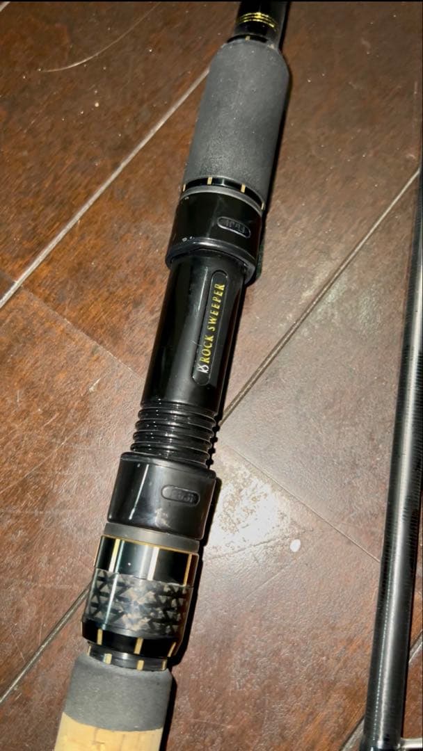 Abu Garcia ROCK SWEEPER ロックスイーパー811MH