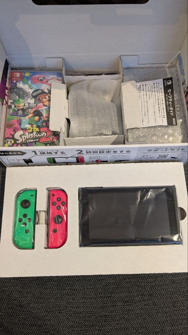 Nintendo Switch 本体 スプラトゥーン2セット
