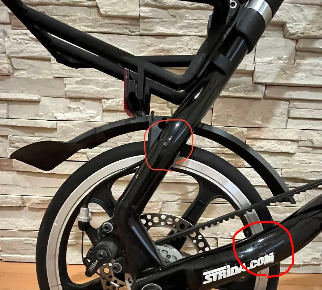 STRIDAストライダ　折りたたみ自転車　BLACK