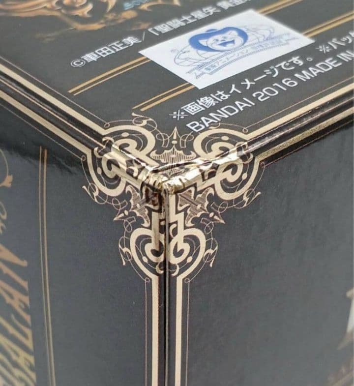【未開封】聖闘士聖衣神話ex タウラスアルデバラン 神聖衣 初回特典付