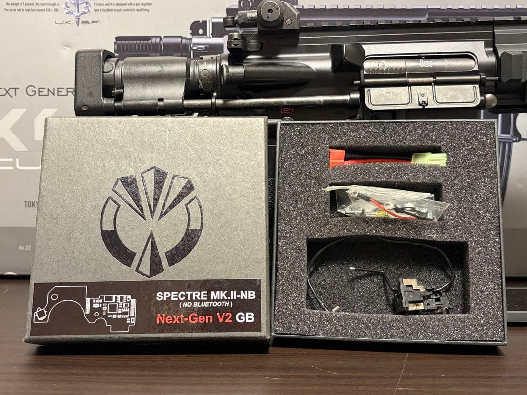 東京マルイ　次世代電動ガン HK416C 電子トリガー搭載