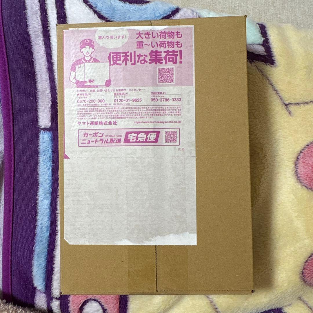 ⭐️ポケセン当選品⭐️【新品未開封・シュリンク付き】ムニキスゼロ　１ＢＯＸ　ポケカ
