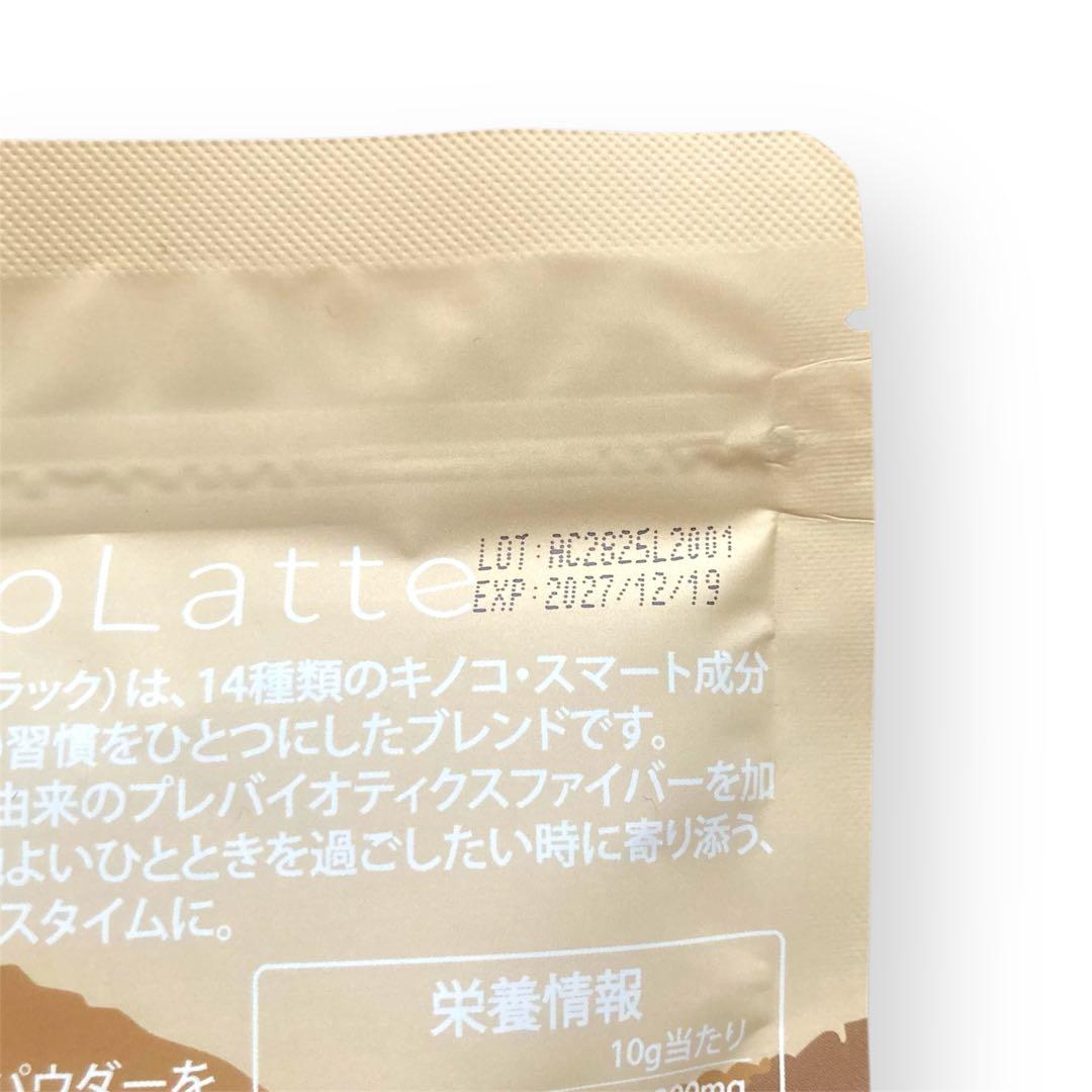＼本日到着！／アダプトラテ ★ コーヒー BK 300g ＋ モカ 360g