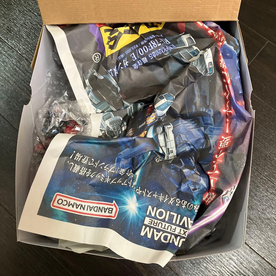 グリッドマン　プラモデル　ジャンク