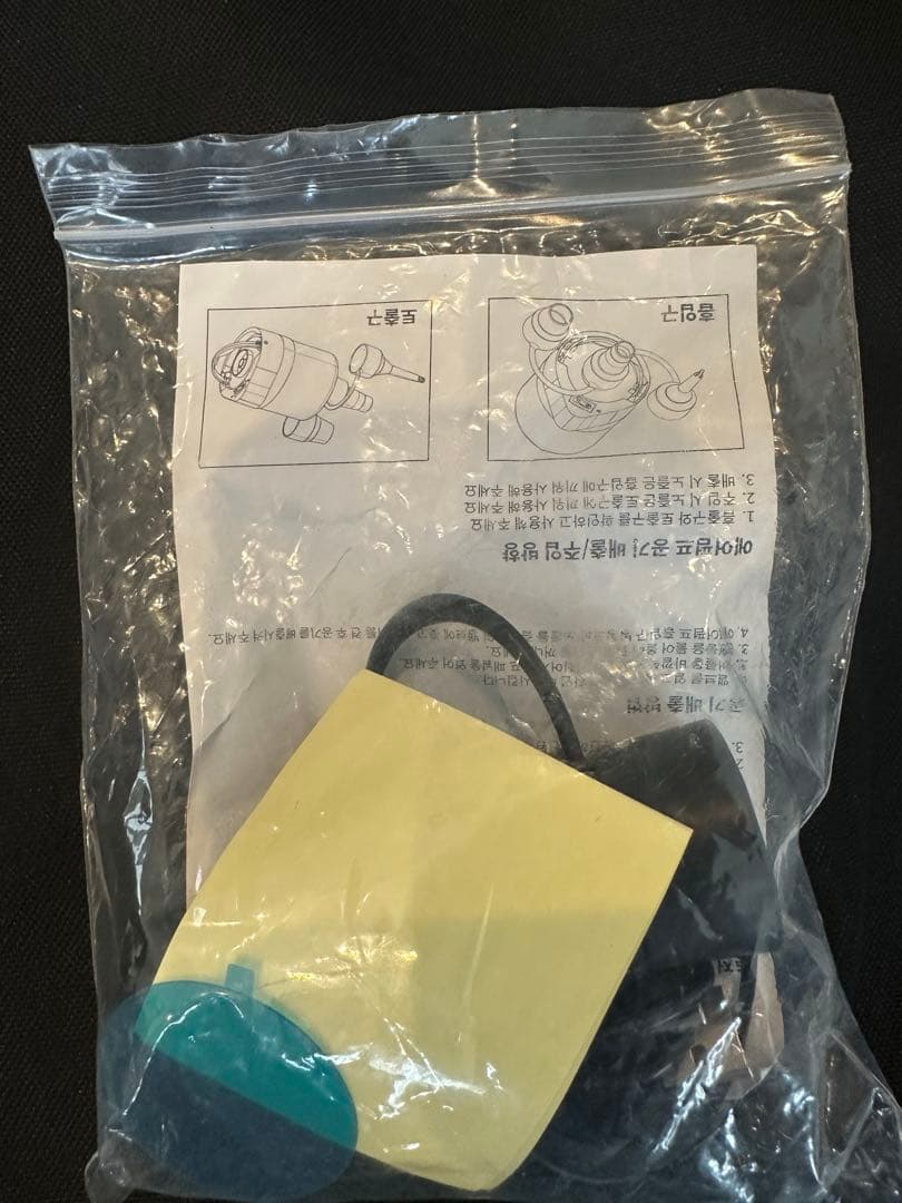 BONFLAG Air Bed エアベッド ダブル ブラック 黒 ボンフラッグ