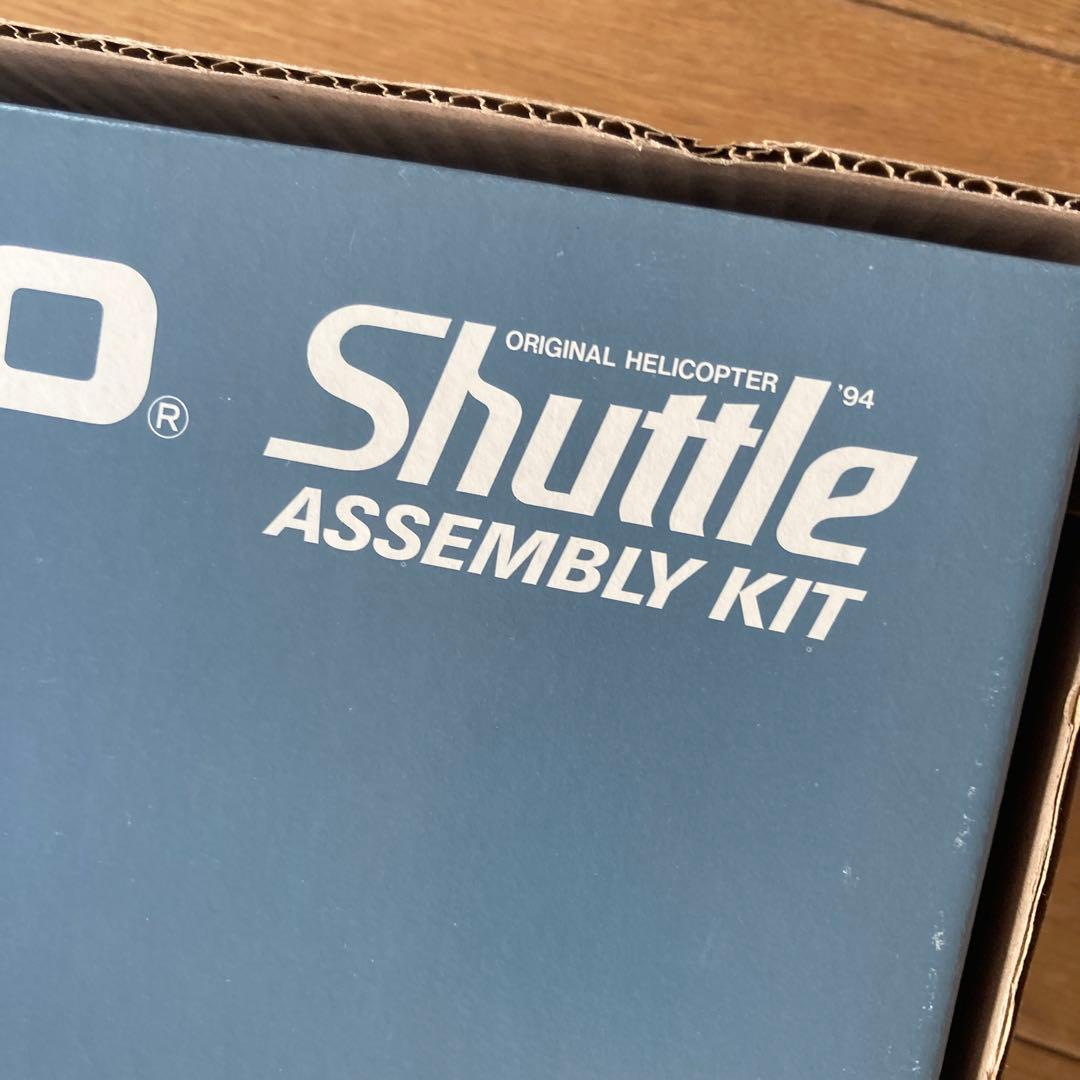希少！HIROBO SHUTTLE Z KIT 未組立 1994年