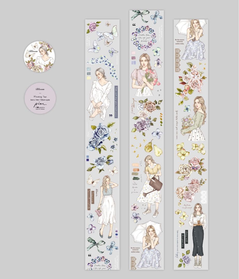 ⭐️SALE⭐️pion《Bloom》海外マスキングテープ　マステ 【1251】