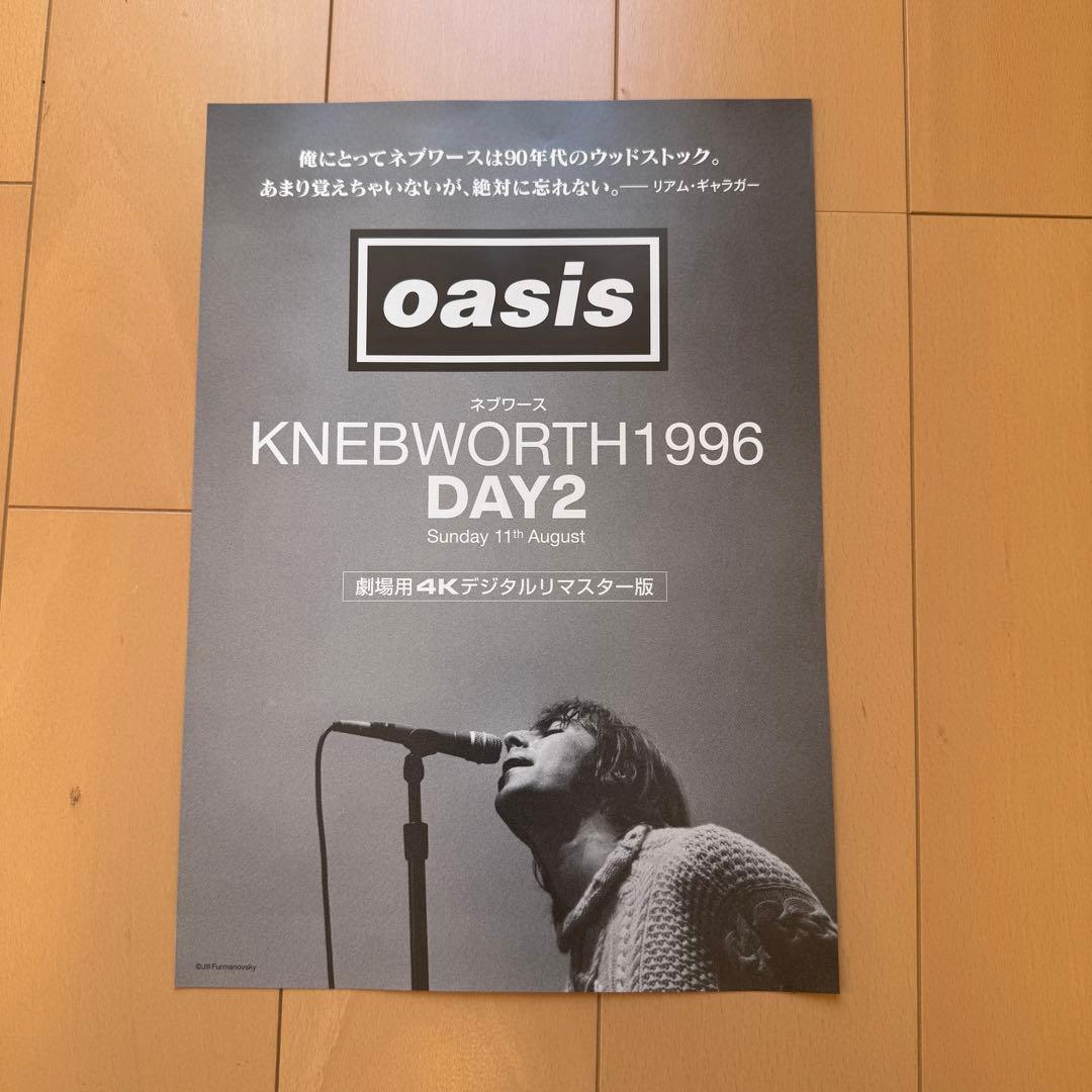【本日発送】oasis 開催地限定 Tシャツ 3点(Mサイズ) & A2ポスター