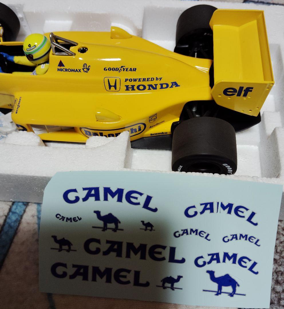 ミニチャンプス 1/18 ロータス ホンダ 99T 優勝 モナコGP 1987